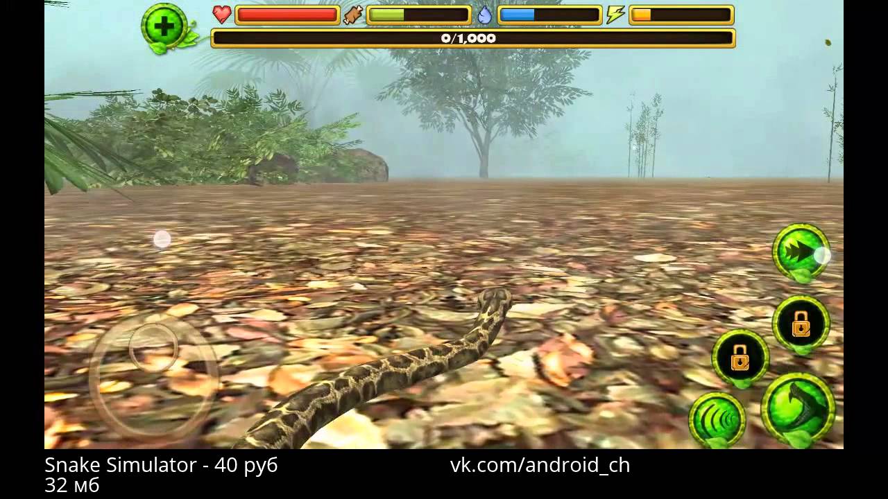 Snake Simulator - Симулятор змеи на Android(Review)