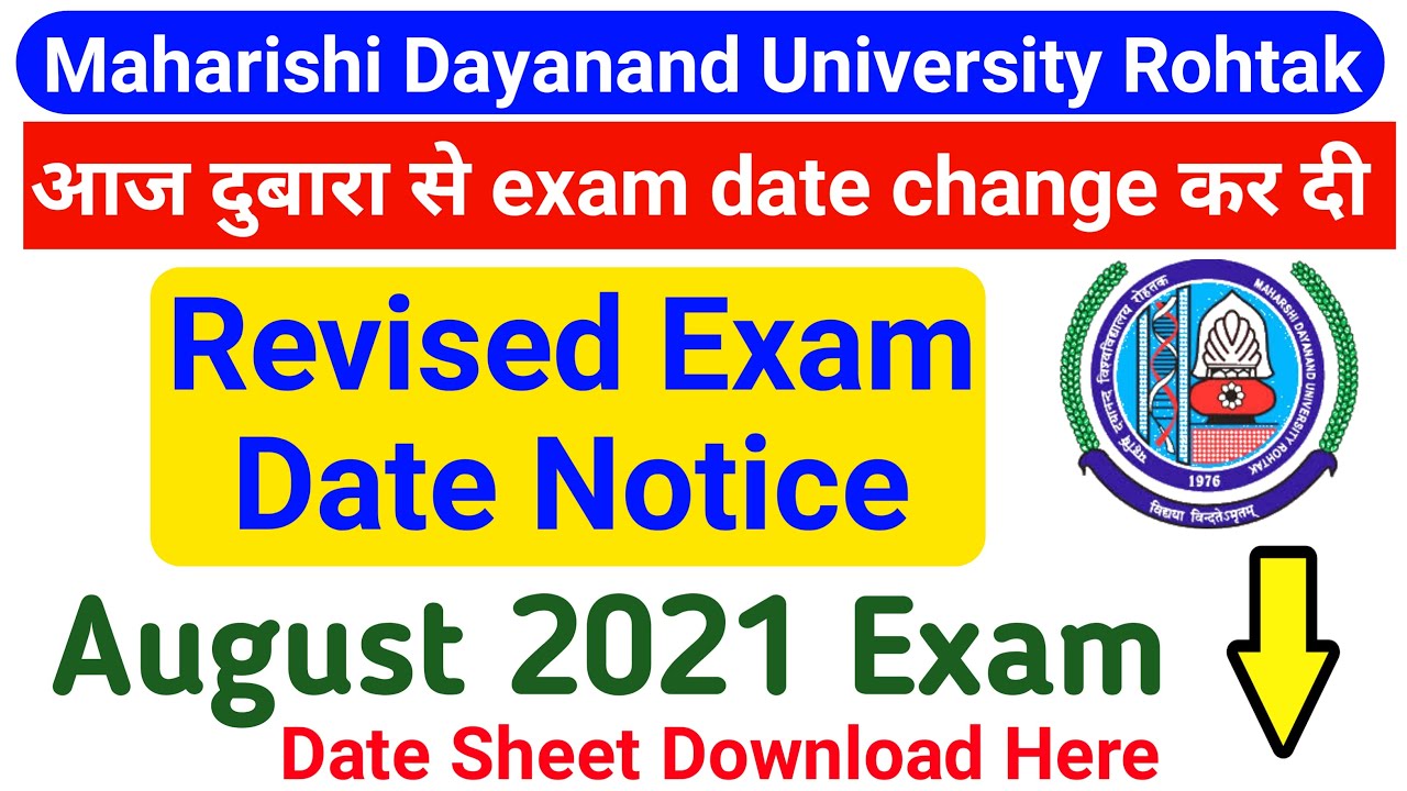 Mdu Revised Exam Date 2021 | Mdu PG Courses Exam | Mdu Latest Update | Mdu 3rd Time Exam Date Change