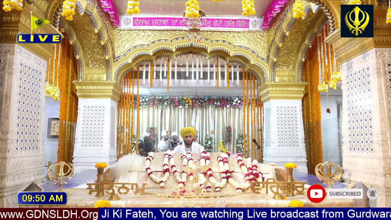 Gurdwara Dukh Niwaran Sahib Ludhiana Daily Live Stream