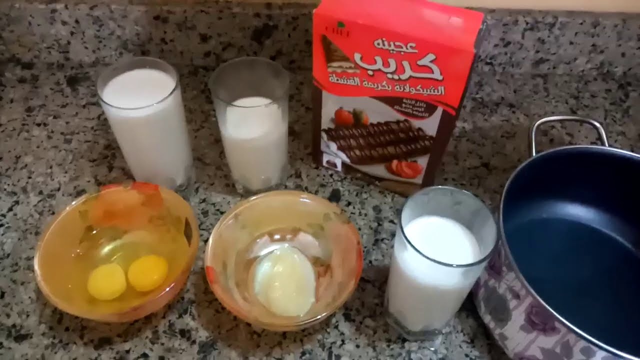 كريب الشكولاتة من ماي واي 😋👀💕