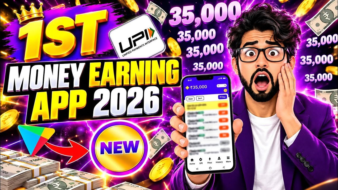 New Earning App Without Investment | Online Game Earn Money | How to Earn Money Without Investment