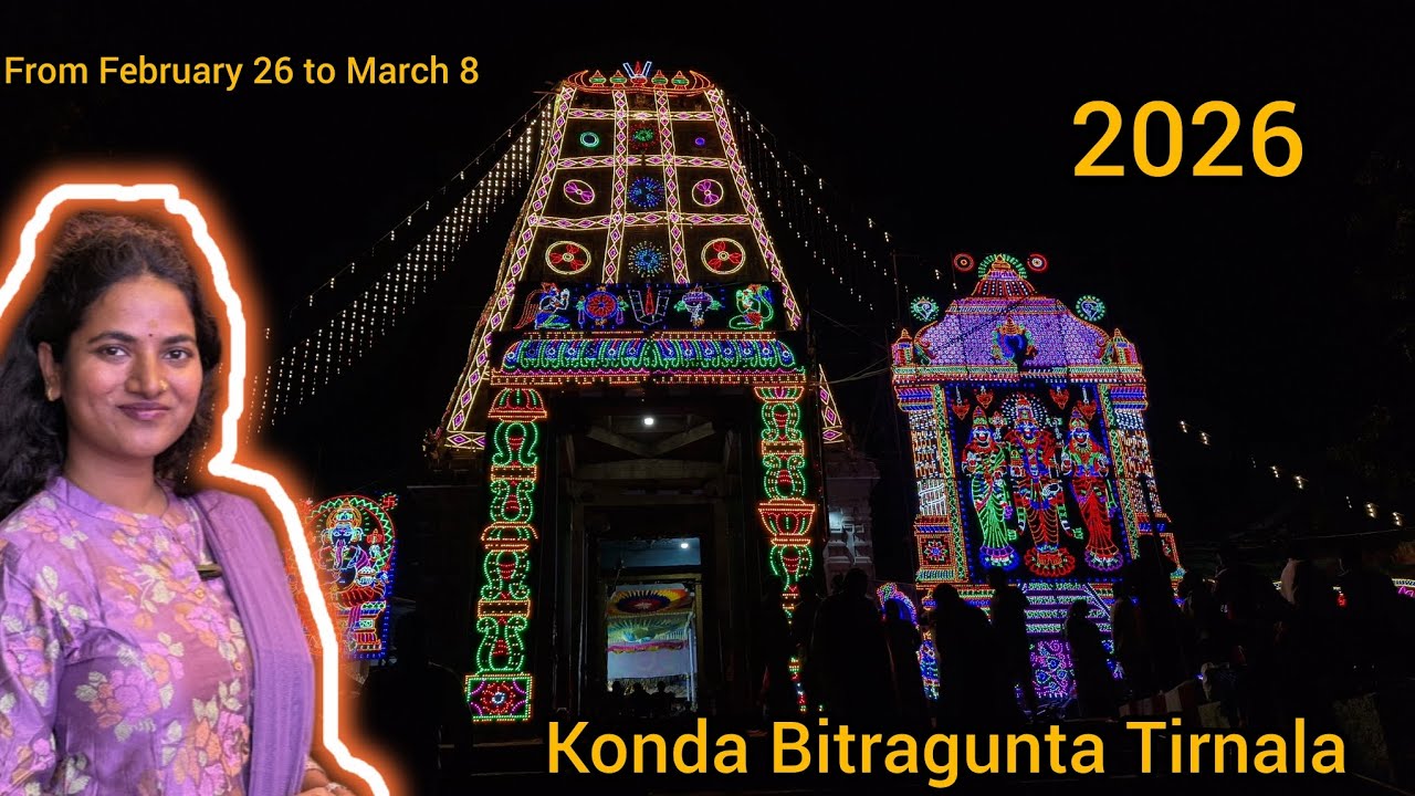 Sri prasanna venkateswara swamy Temple | Konda bitragunta | vlog 26