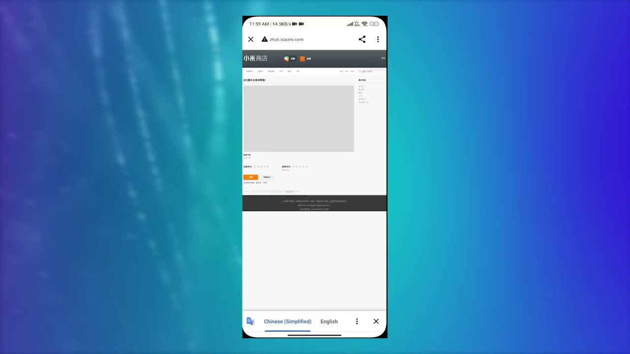 Download Premium Xiaomi Theme For MIUI 12.5 \12