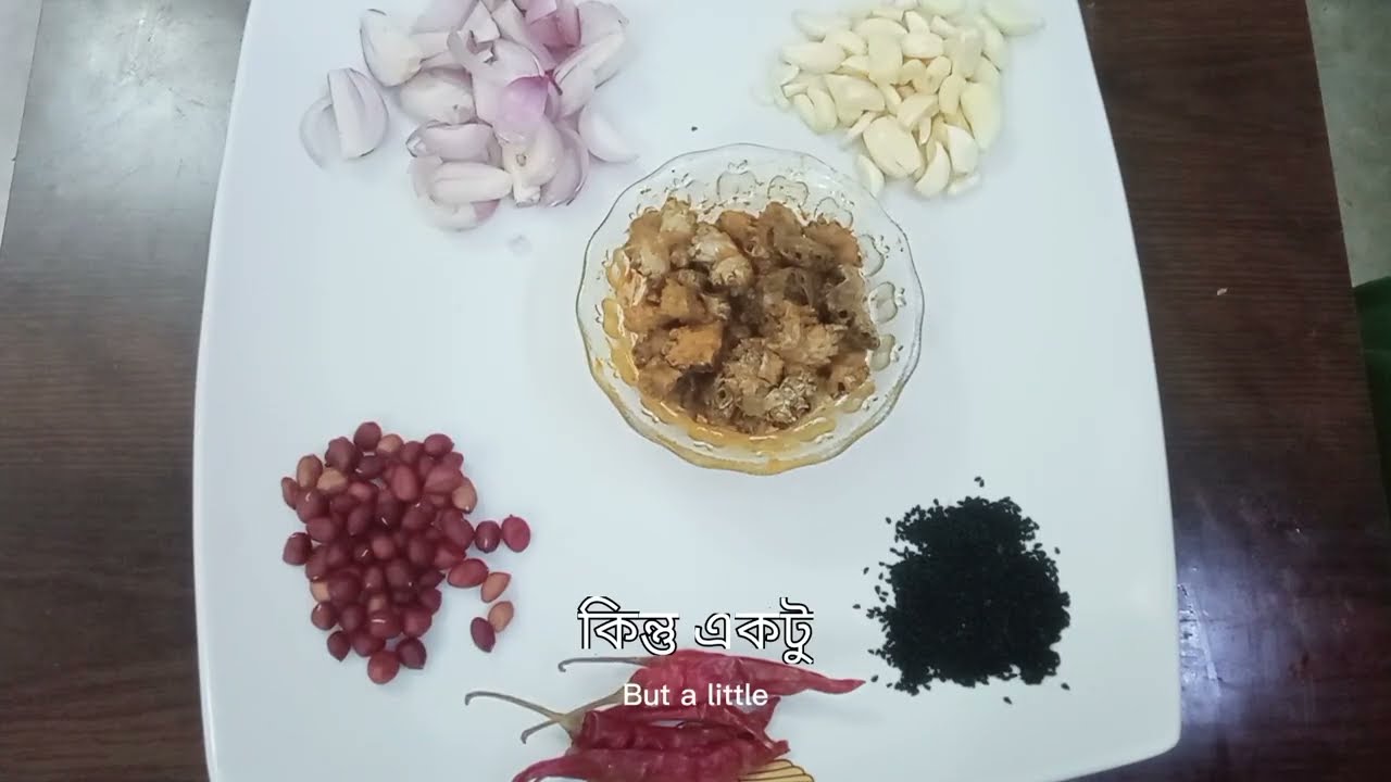 কাঁকরা ভর্তার সুস্বাদু রেসিপি।Delicious crab stew recipe.#crab#recipe. 