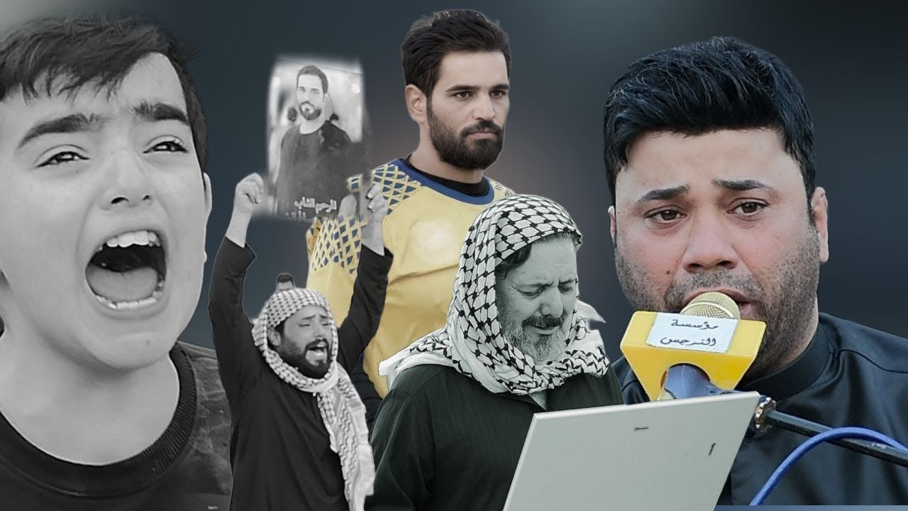 مجلس عزاء المحوم الشاب مهند الكولجي الله يرحمه بحضور الناعي ملا حسام الكريزي للحجز 07741020004