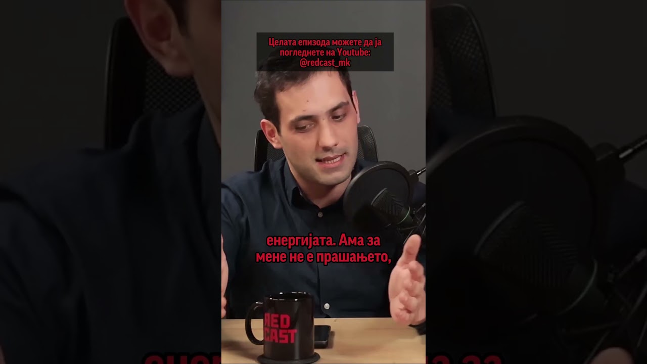 Амар Мециновиќ: Треба да им оддадеме почит на тие што работат по 13-14 саати во две смени #redcast