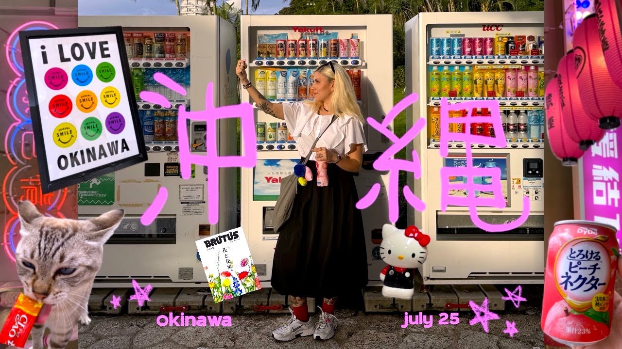 morando em Okinawa 🎌🎀 primeira semana no Jap&atilde;o