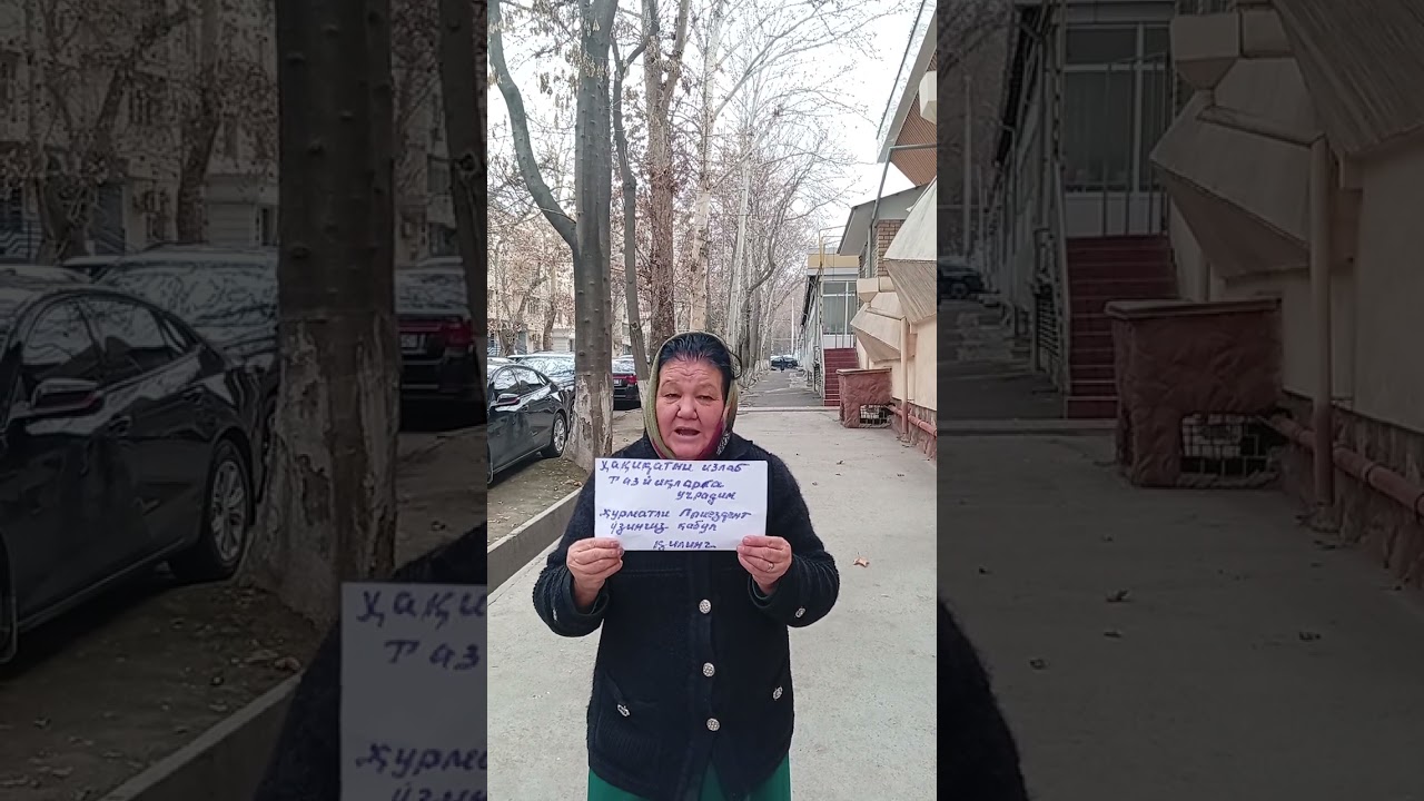30 января 2026 г.