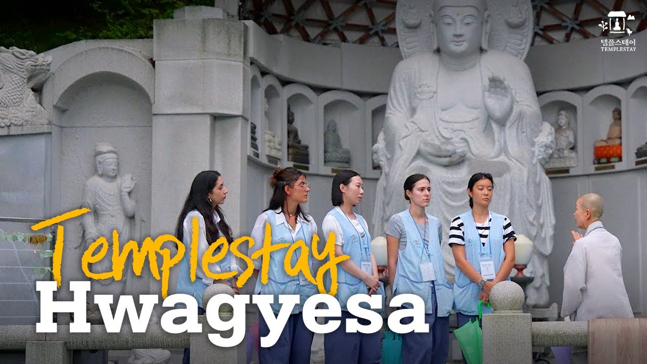 [Templestay] Hwagyesa 화계사 템플스테이