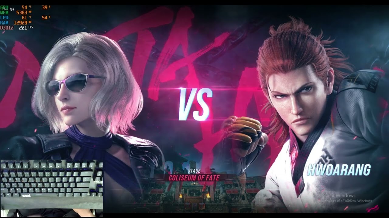 คู่มือตัวช่วยสำหรับ keyboard player ที่ทำให้เล่นง่ายขึ้น | TEKKEN 8