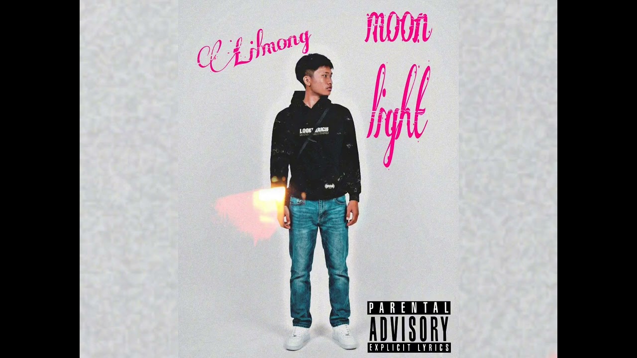 Lilmong-เอาใหม่ (official version)