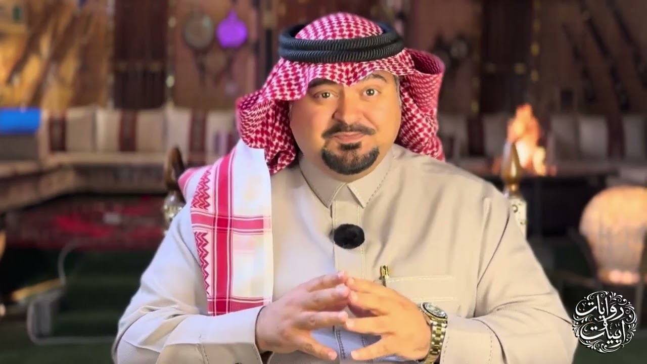 روايات و ابيات الحلقة الثامنة