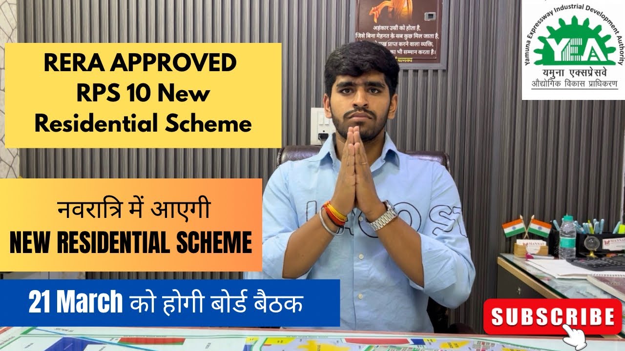 Yamuna Authority New Residential Scheme RPS10 Update RERA Approved RPS10 #yamunaexpresswayauthority
