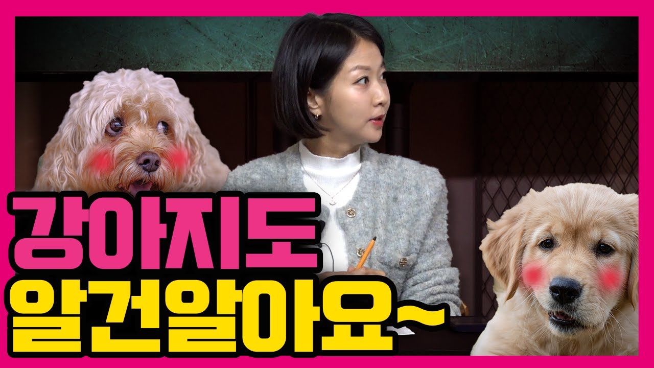 [수다녀] 연인의 이런 모습 이해 할 수 있다?? 없다??
