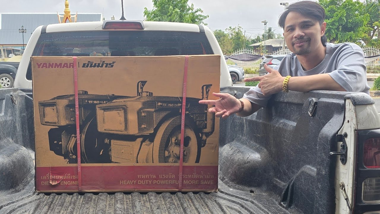 เครื่องยนต์ยันม่าร์ TF140-L รุ่นมือหมุน จัดส่งลูกค้าจังหวัดประจวบคีรีขันธ์ สนใจโทร062 754-5665