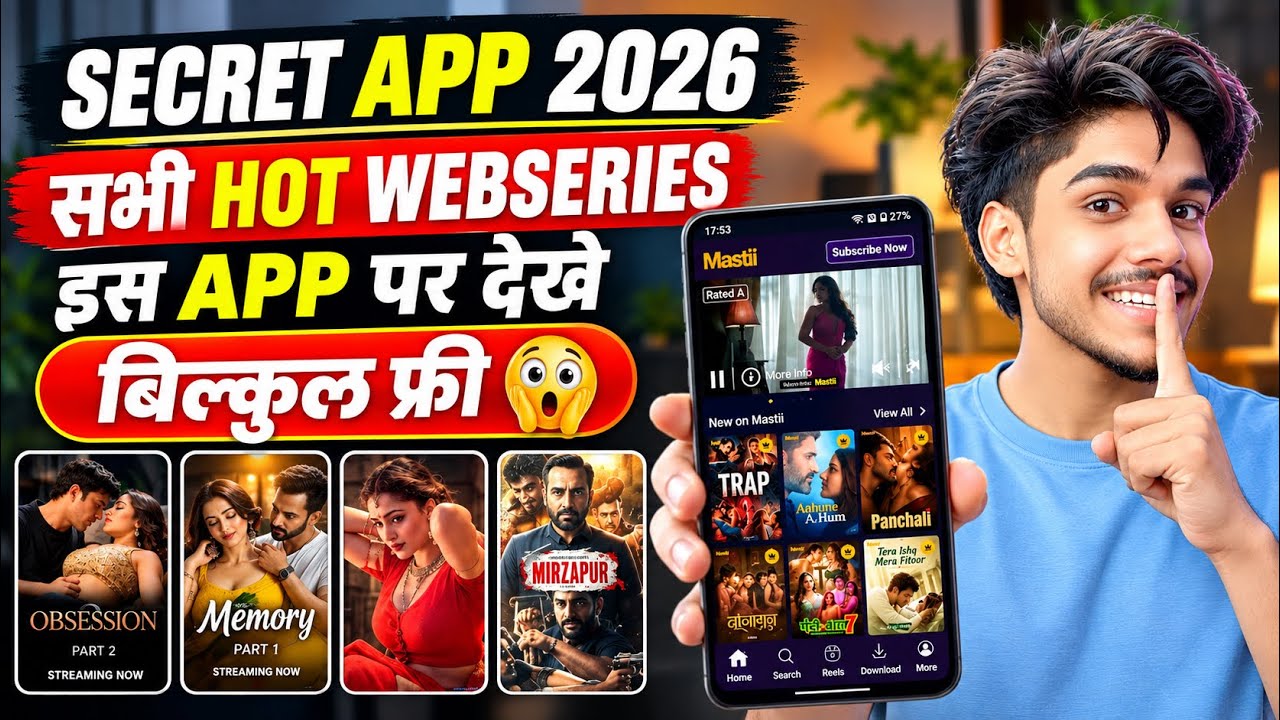 🎬 Free Hot Web Series Apps 2026 | Best Bold Web Series App | How To Watch Movies & Web Series | M...