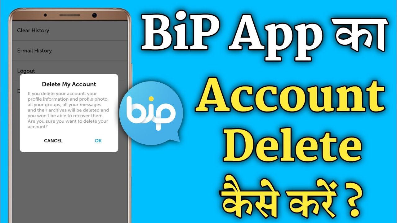 Bip App Ka Account Delete Kaise Kare | How To Delete Bip Account Permanently