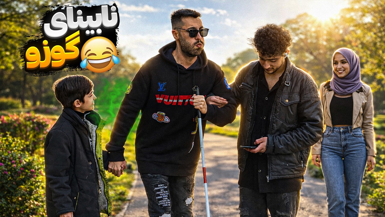 دختره از بو خفه شد💨مجبور بود کمک کنه😂دوربین مخفی