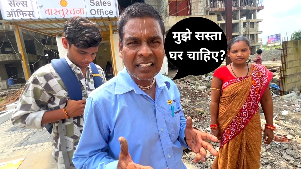 मुझे सस्ता घर चाहिए 🏠 | Flat in ₹5,000 | 99% Loan || Panvel 1BHK/1RK || Cheap Flat Navi Mumbai