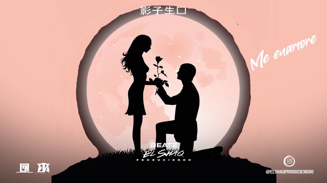 💘