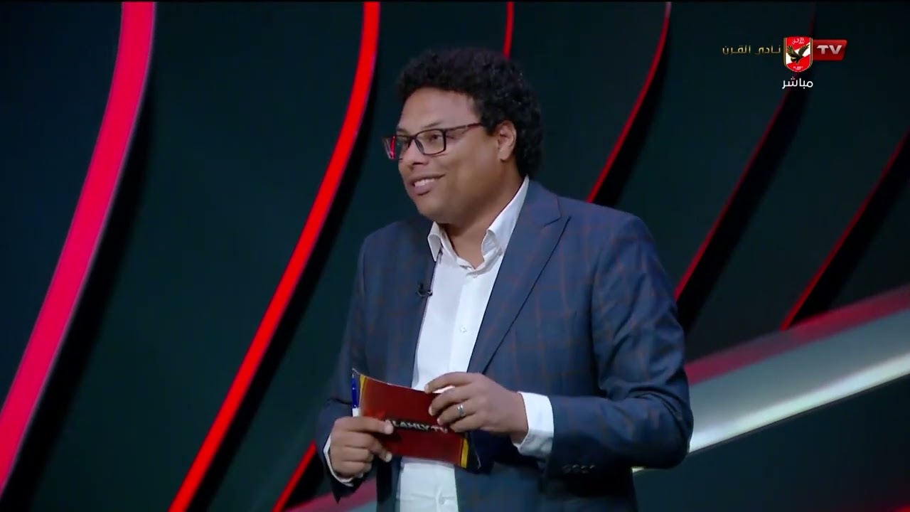 الأهلي أكتر نادي ملتزم باللوائح!.. أيمن جيلبرتو وحديثه عن المنافسة على الدوري وأزمة التحكيم