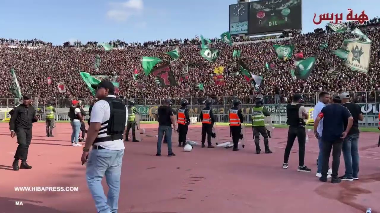 كركاج جماهير الرجاء الرياضي في مباراة الديربي ضد الوداد
