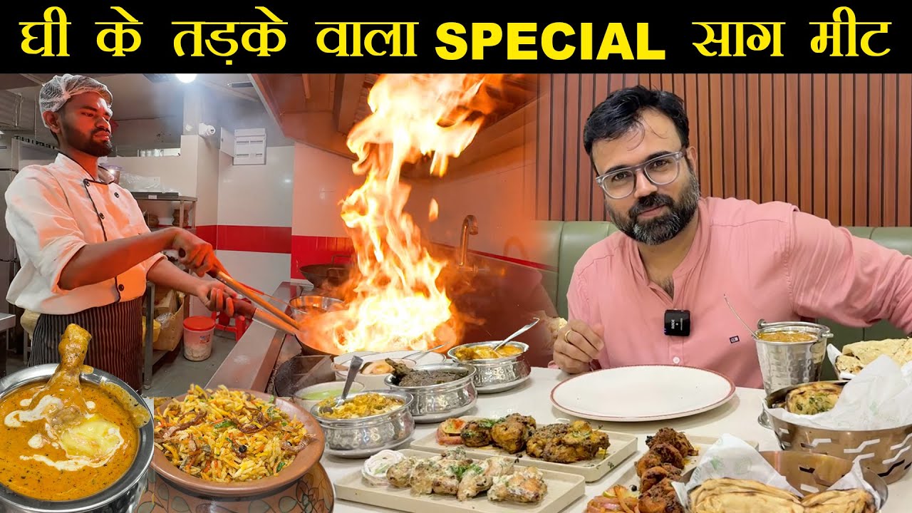 iPhone 17 खरीद कर लोग यहां Party करने आते हैं | Best  Mutton in Patna | Foodie Robin