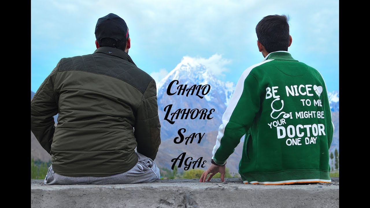 Chalo Lahore Say Agae *Part One*