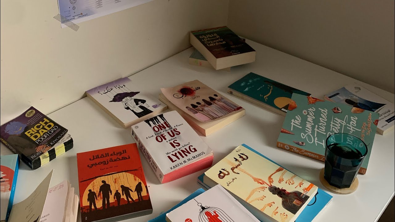 ترشيحات كتب لمعرض الكتاب📚🔥