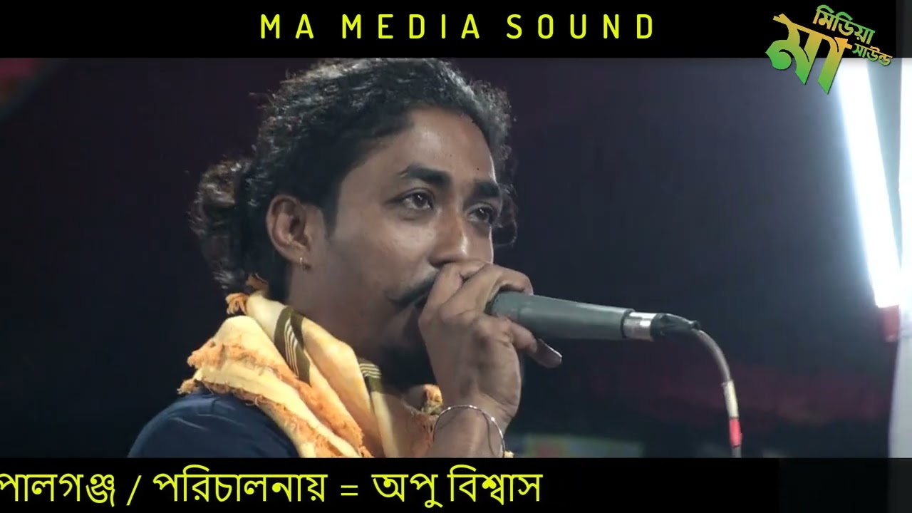 কেউকি কখনো আমায় জানতে চেয়েছো Kauki Kokhono Amay Jante Cheyeso | শিল্পী _ রসিক ও ইব্রাহিম বাউল 2022