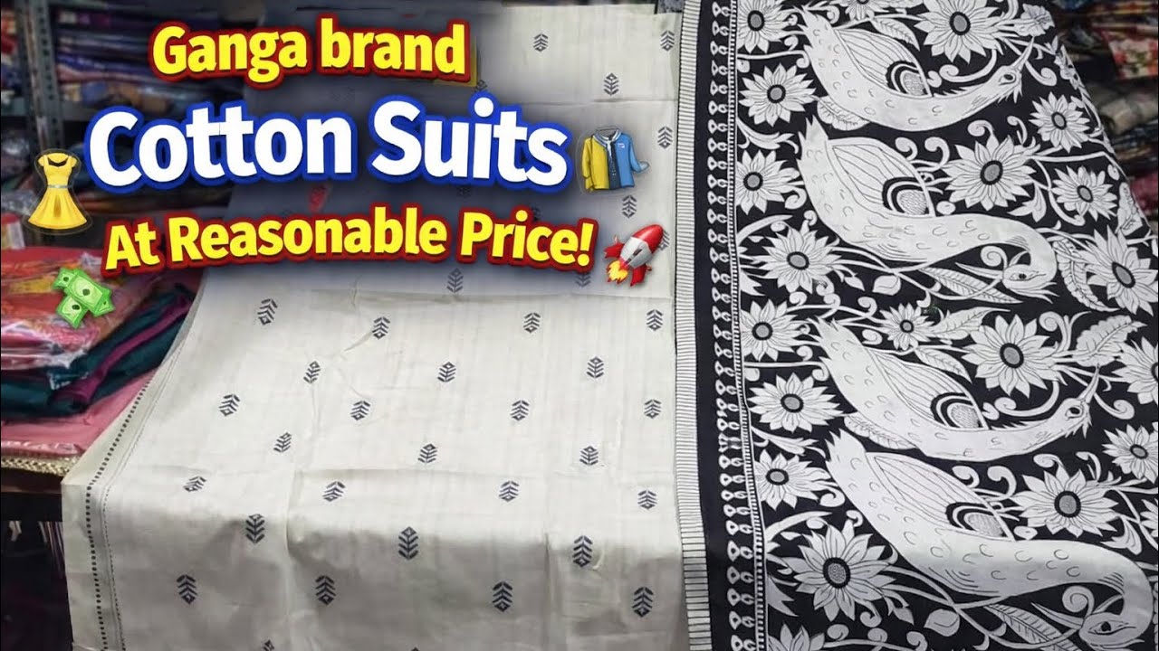 ❤️‍🔥Ganga Cotton suits at 🥳reasonable price😱|Goyat cloth house|Summer special suit|Ganga brand|Watch