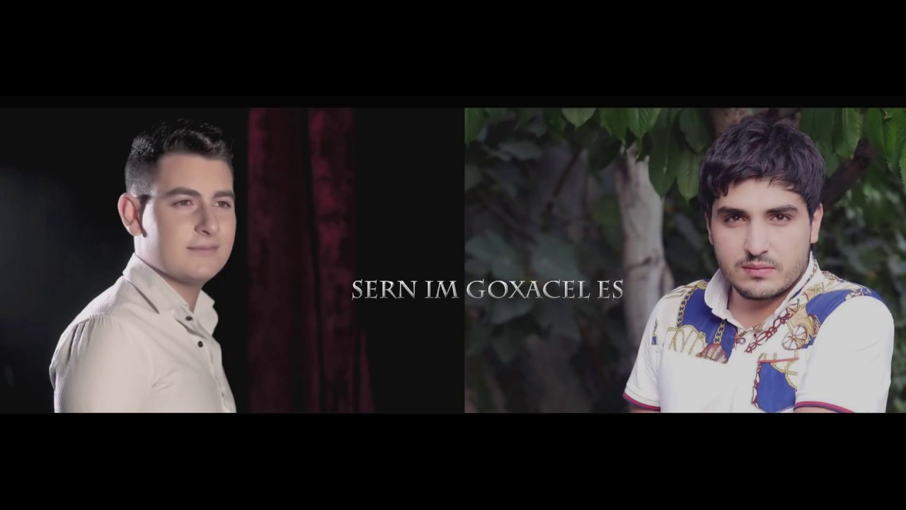 Karen Zaqaryan & Karen Aslanyan 