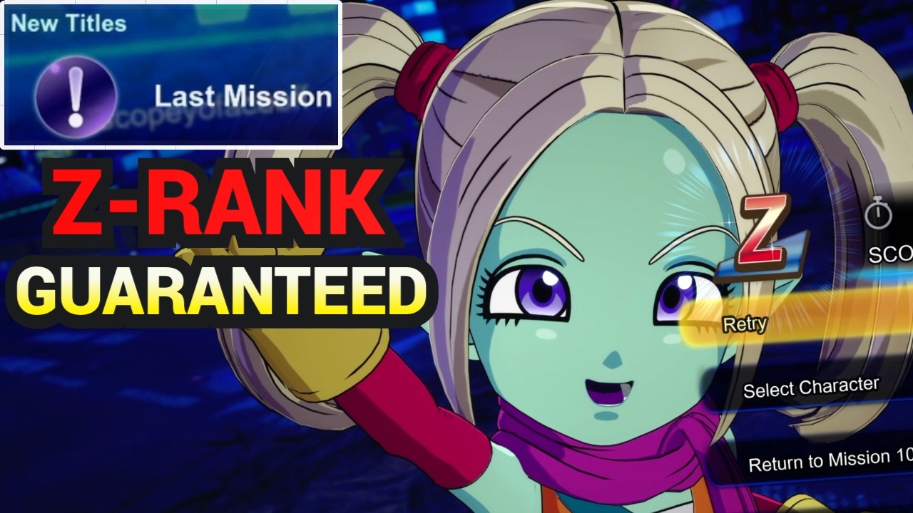Финальная миссия Z-ранга — Гарантированная стратегия