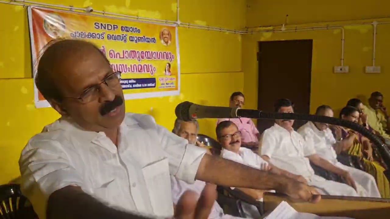 മാതാ പിതാ ഗുരു ദൈവം