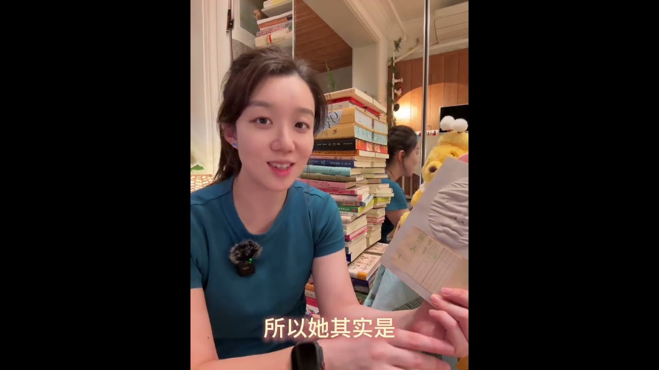 video 📚没白读，都没白读昂｜年度书单    0