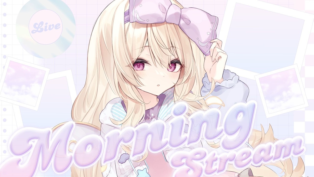 【朝活￤雑談】おはようを言いたい＆言われたい☀️まったり朝配信【#初見さん大歓迎 🌸】#甘夢みゆく