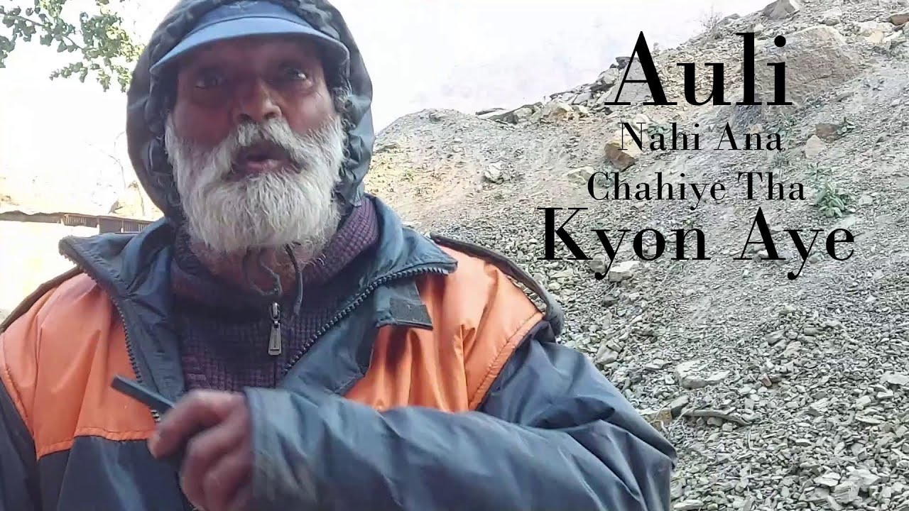 Auli | Auli Uttarakhand | Auli in January 2021 | Auli Snowfall