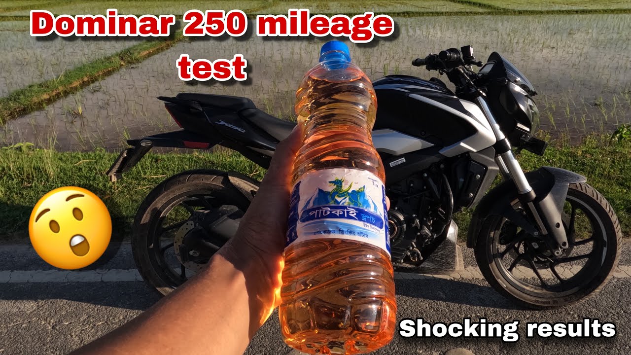 2024 Dominar 250 mileage test video || Dominar 250 mileage || Dominar 250 || shocking result😲
