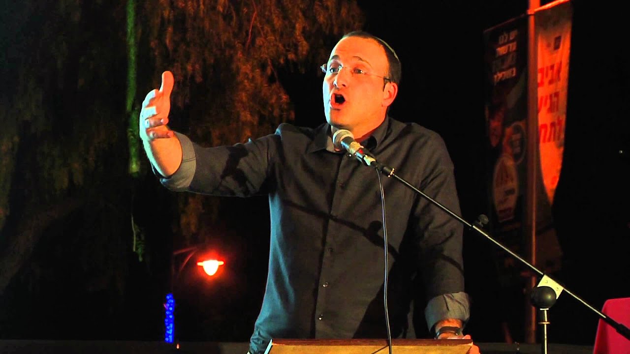 הרצאה הרב אילעאי עופרן - 
