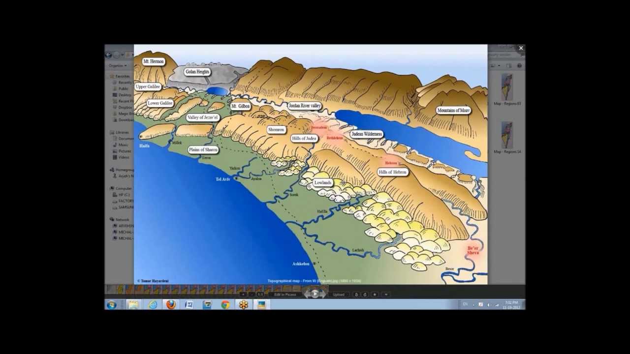 Virtual Israel Touring - 3D map of Israel
