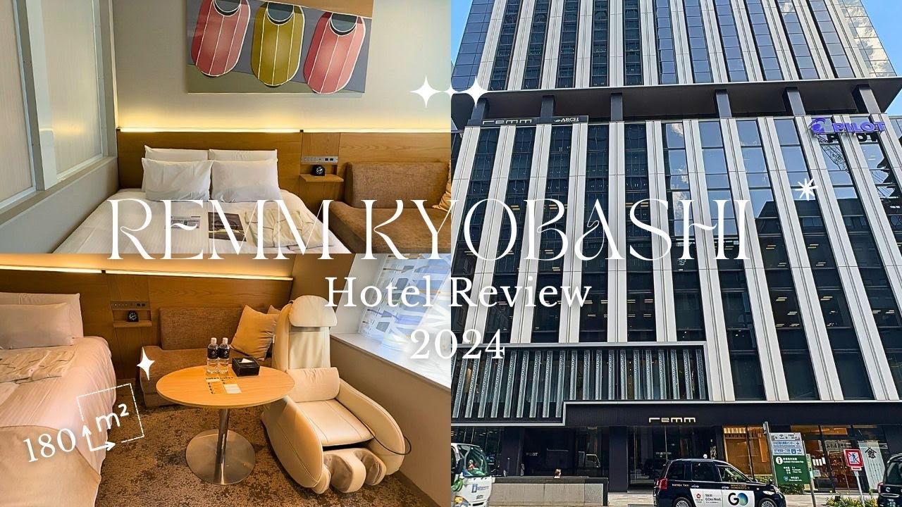 🇯🇵 Remm Tokyo Kyobashi 18M Square Room Review 2024 | Clean Room with Massage Chair, Tokyo Station