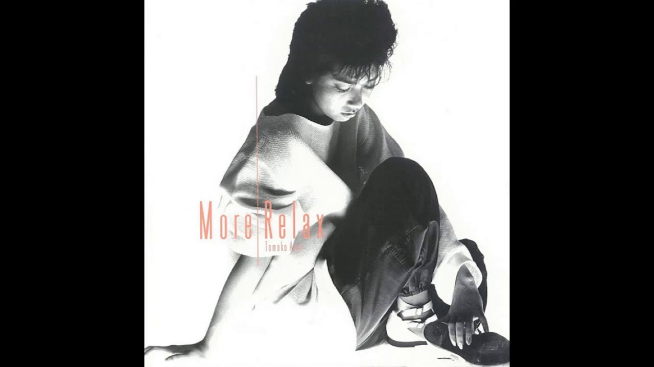 Tomoko Aran - Slow Nights