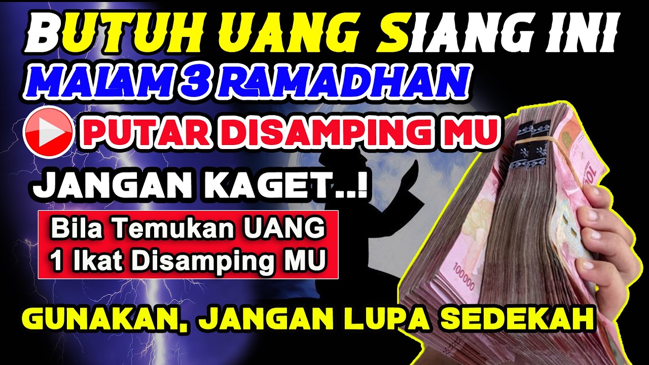 🔴ALHAMDULILLAH🤲 BARU PUTAR SEBENTAR UANG BENAR2 DATANG SENDIRI KE RUMAH, DOA KEKAYAAN NABI SULAIMAN