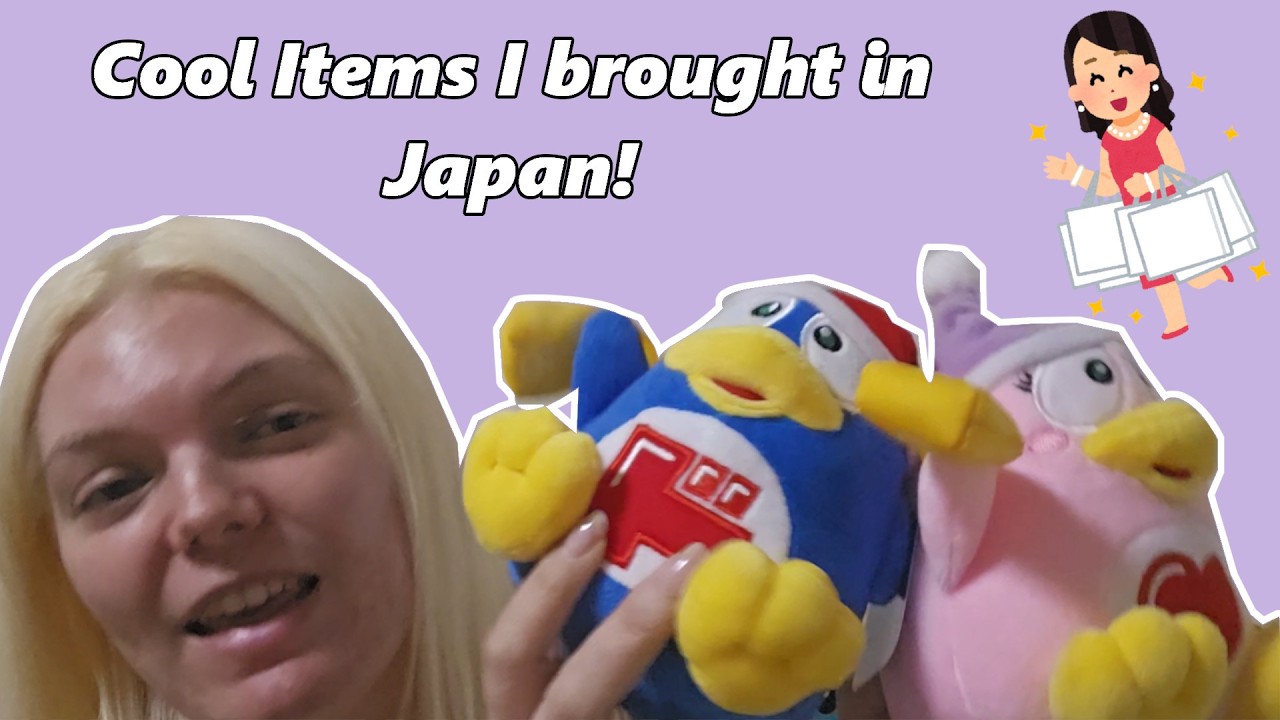Cool Things I’ve Bought Since Living in Japan 🇯🇵