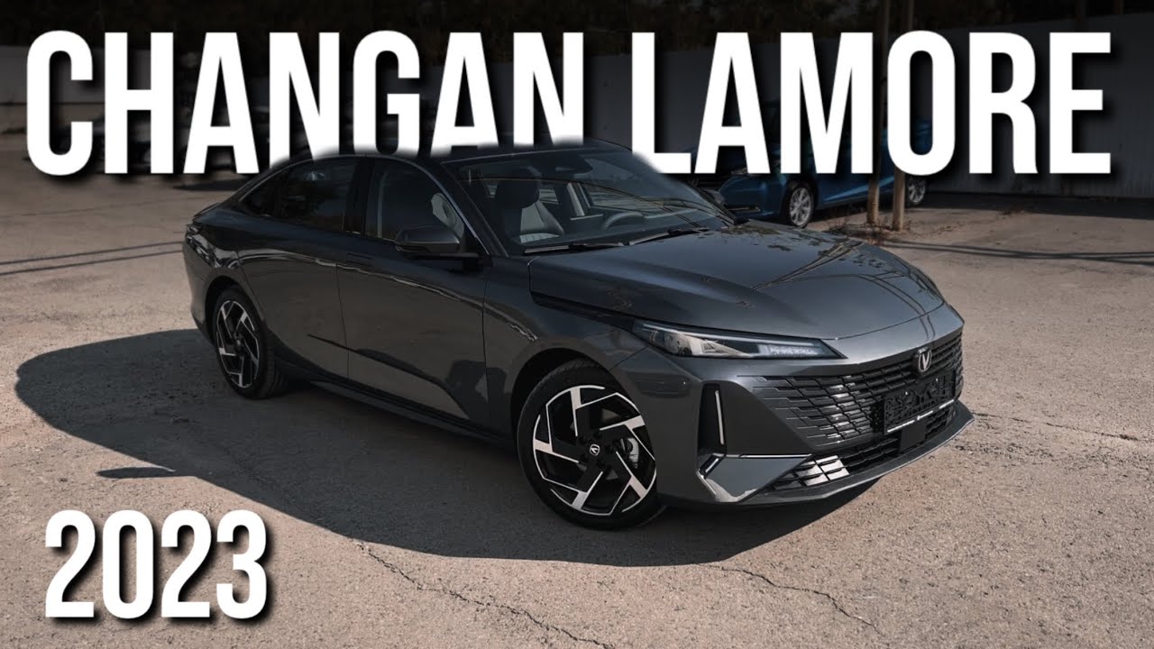 Новый Changan LAMORE 2023. Он СКРЫВАЕТ свое НАСТОЯЩЕЕ ИМЯ?? ПОЧЕМУ?