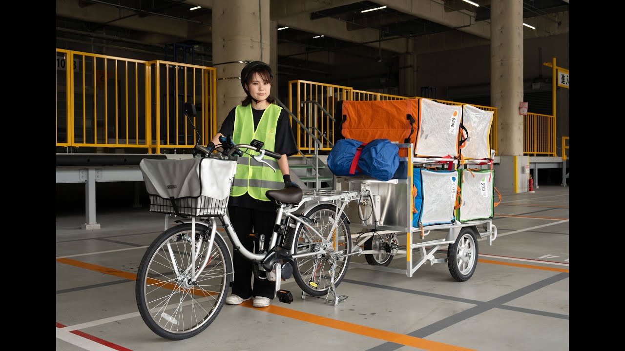 Amazonがリヤカー付き電動アシスト自転車による配達をスタート