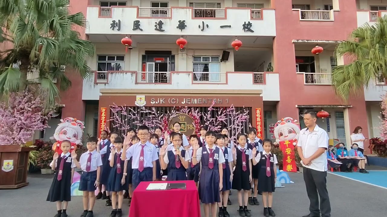 2026年图书馆管理圆宣誓礼