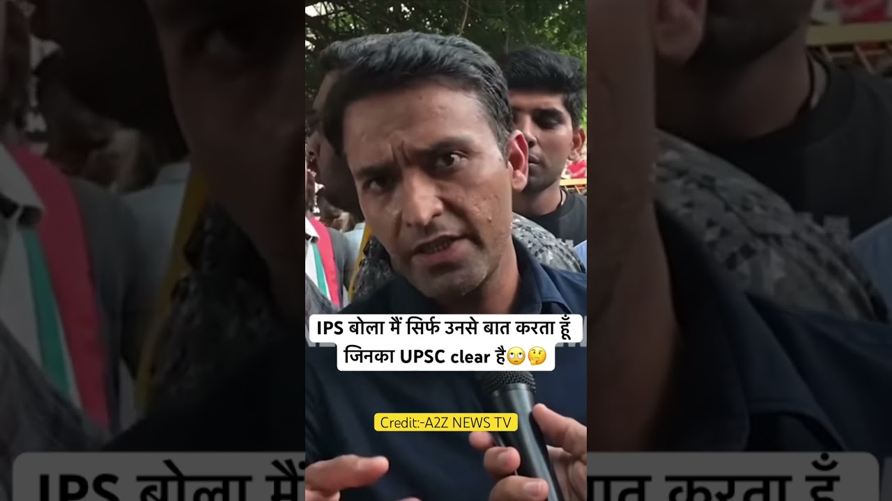UPSC Protest 🪧 ORN 🙄Amit kilhor sir..#upsc #protest #upscaspirant #shorts