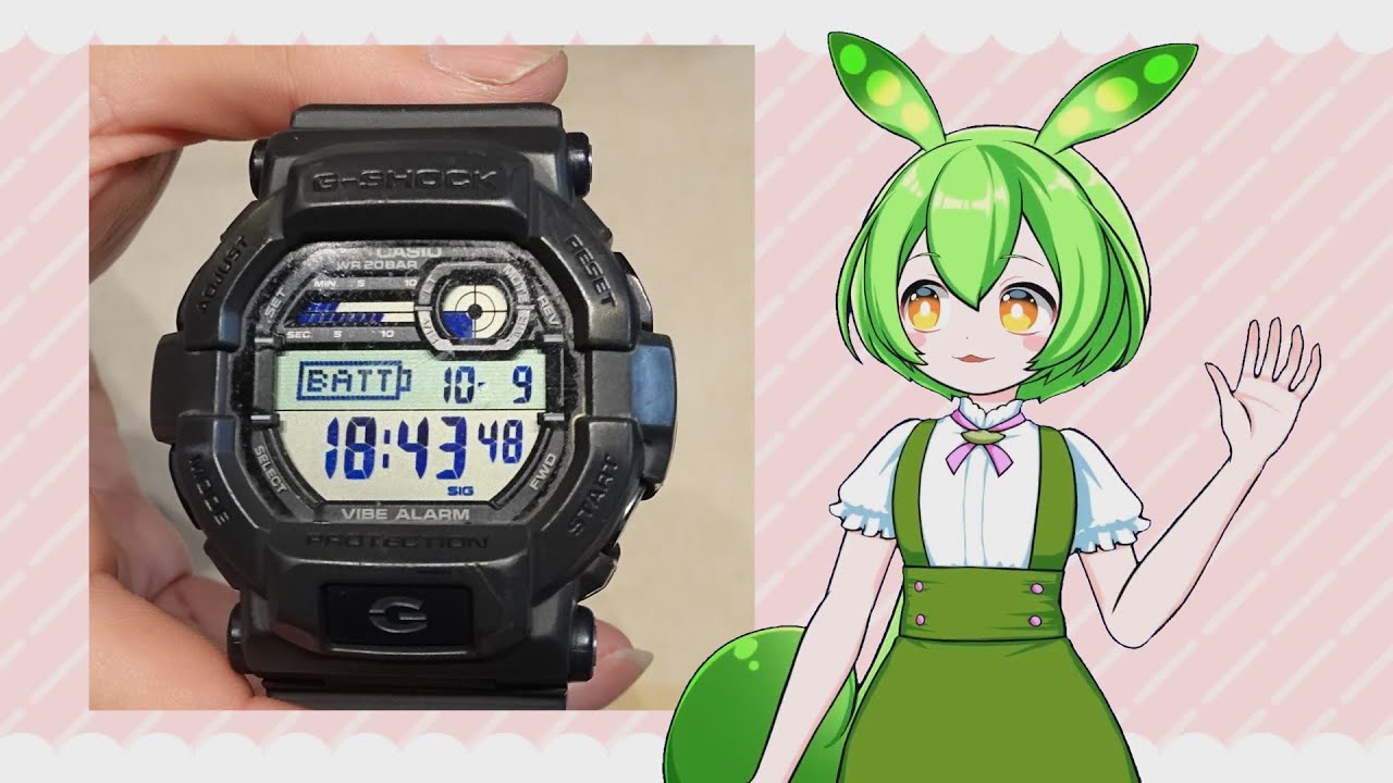 ずんだもんの楽しいカシオGショックの電池交換（GD-350-8JF）