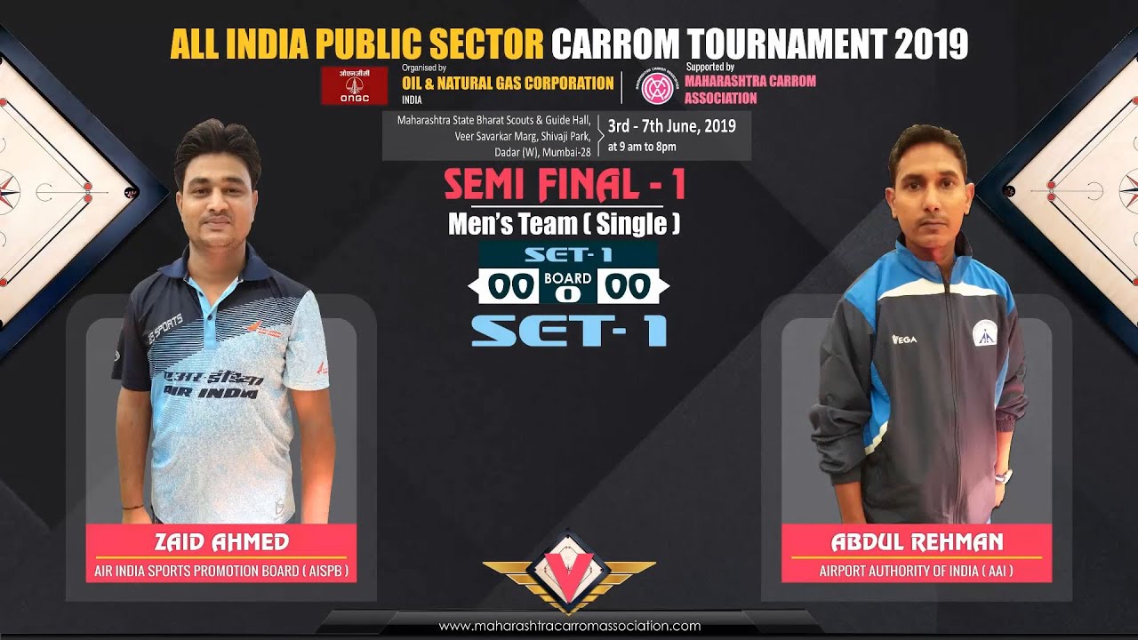 SF-1 (MTS): ZAID AHMED (AISPB) VS ABDUL RAHMAN | ALL INDIA PUBLIC SECTOR CARROM TOURNAMENT 2019